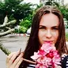 Отзыв от Инесса Шишкина