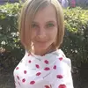 Отзыв от Алевтина Белкина
